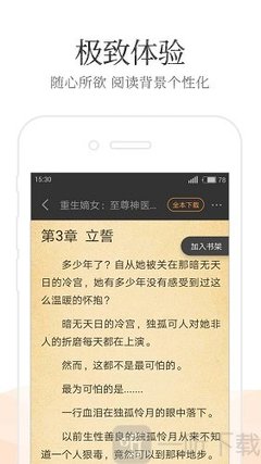 入境菲律宾为什么被遣返(最新入境注意事项)